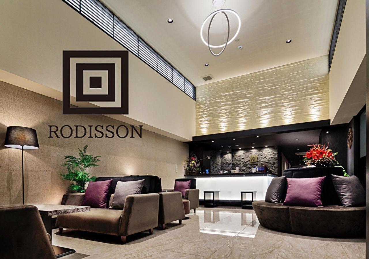Rodisson Hotel Kyoto Shichijo Экстерьер фото