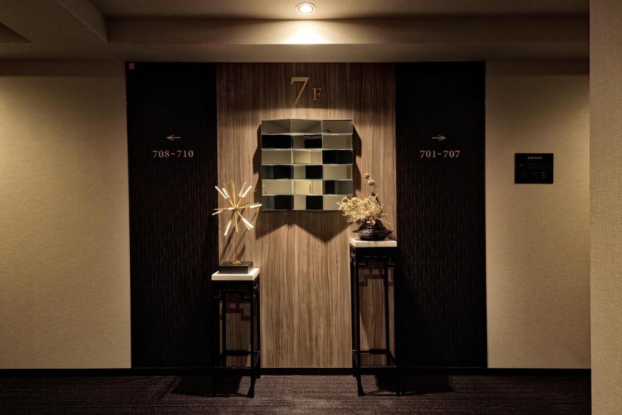 Rodisson Hotel Kyoto Shichijo Экстерьер фото